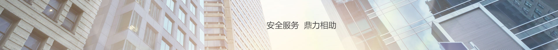 &#20048;&#21160;&#32593;&#39029;&#29256;&#30331;&#24405;&#20837;&#21475;&#45;&#20048;&#21160;&#40;&#20013;&#22269;&#41;