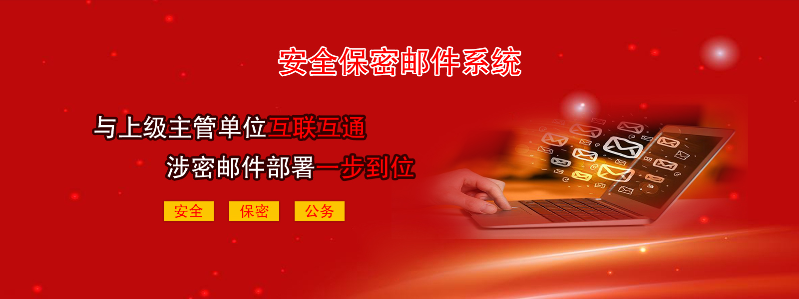 &#20048;&#21160;&#32593;&#39029;&#29256;&#30331;&#24405;&#20837;&#21475;&#45;&#20048;&#21160;&#40;&#20013;&#22269;&#41;