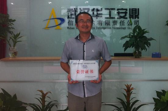 &#20048;&#21160;&#32593;&#39029;&#29256;&#30331;&#24405;&#20837;&#21475;&#45;&#20048;&#21160;&#40;&#20013;&#22269;&#41;